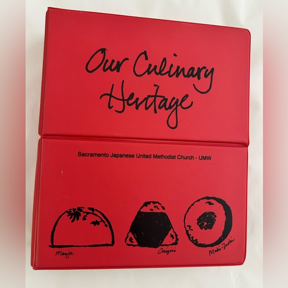 Vintage New Sacramento Japanese United Methodist Church Cookbook 1997~ Stand-up